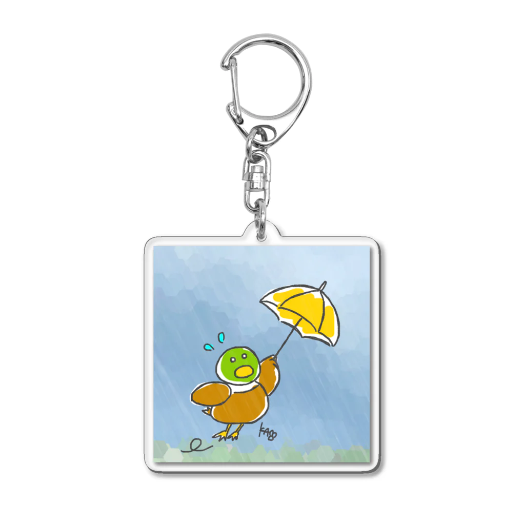 うさこのカモの風に飛ばされてるカモ Acrylic Key Chain