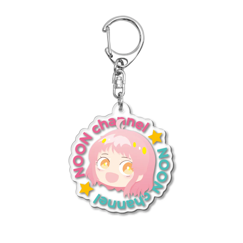 ぬーんちゃんねるのぬんといえば！ Acrylic Key Chain