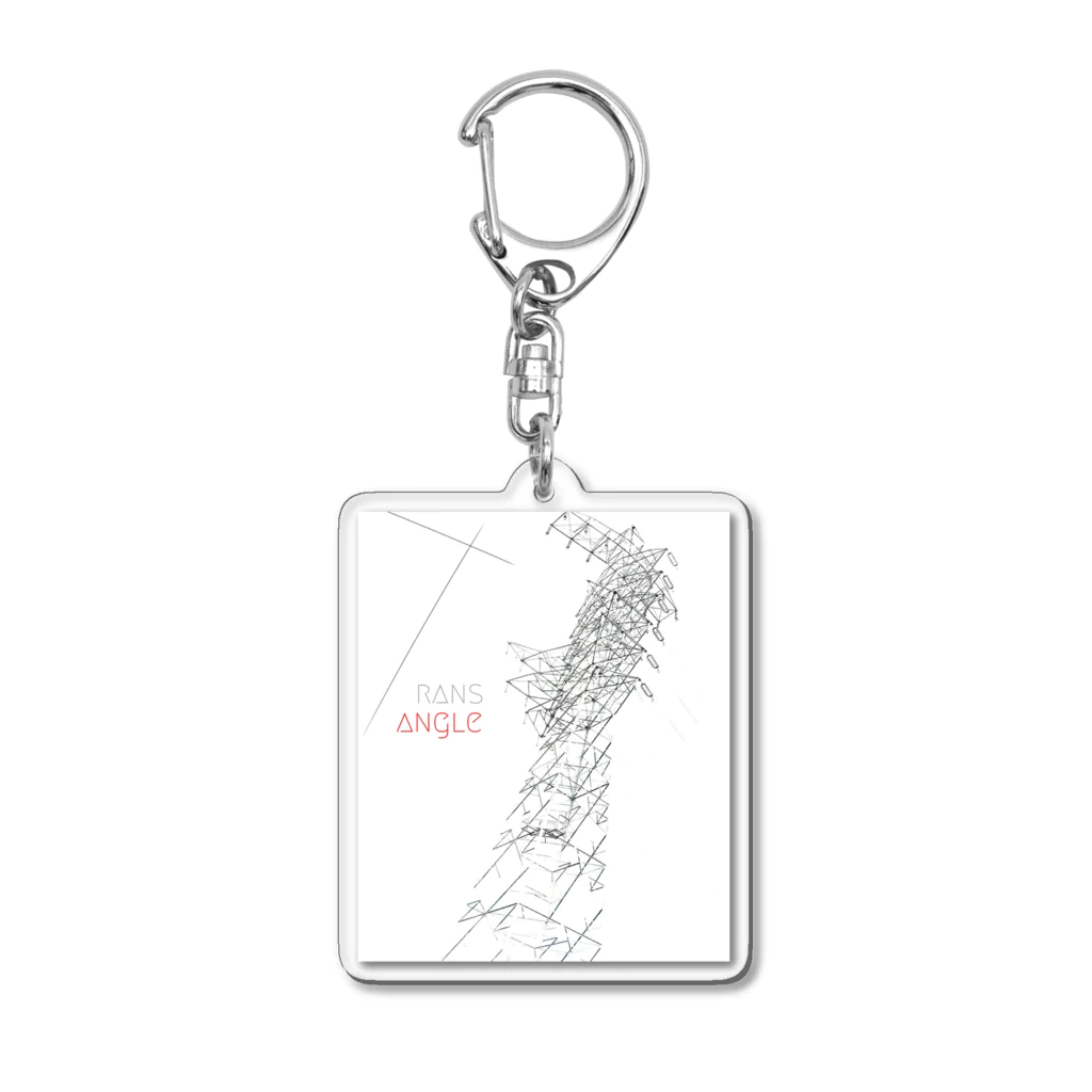 ダムダムのTRANS ANGLE Acrylic Key Chain