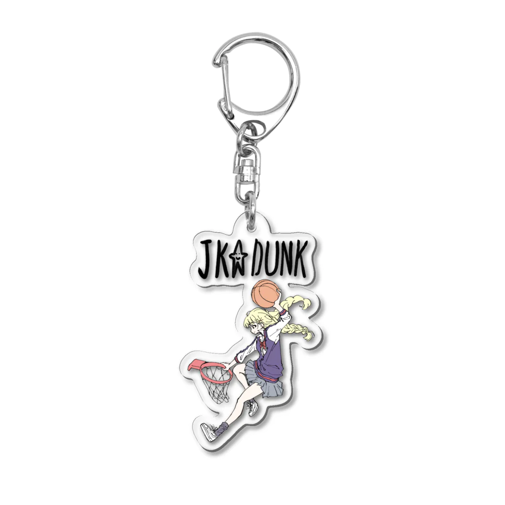 はやたのJK☆DUNK2 Acrylic Key Chain