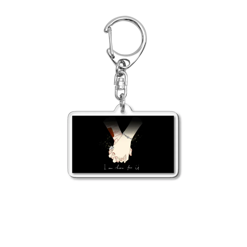 iNterrUpti0nのi am here for U Acrylic Key Chain