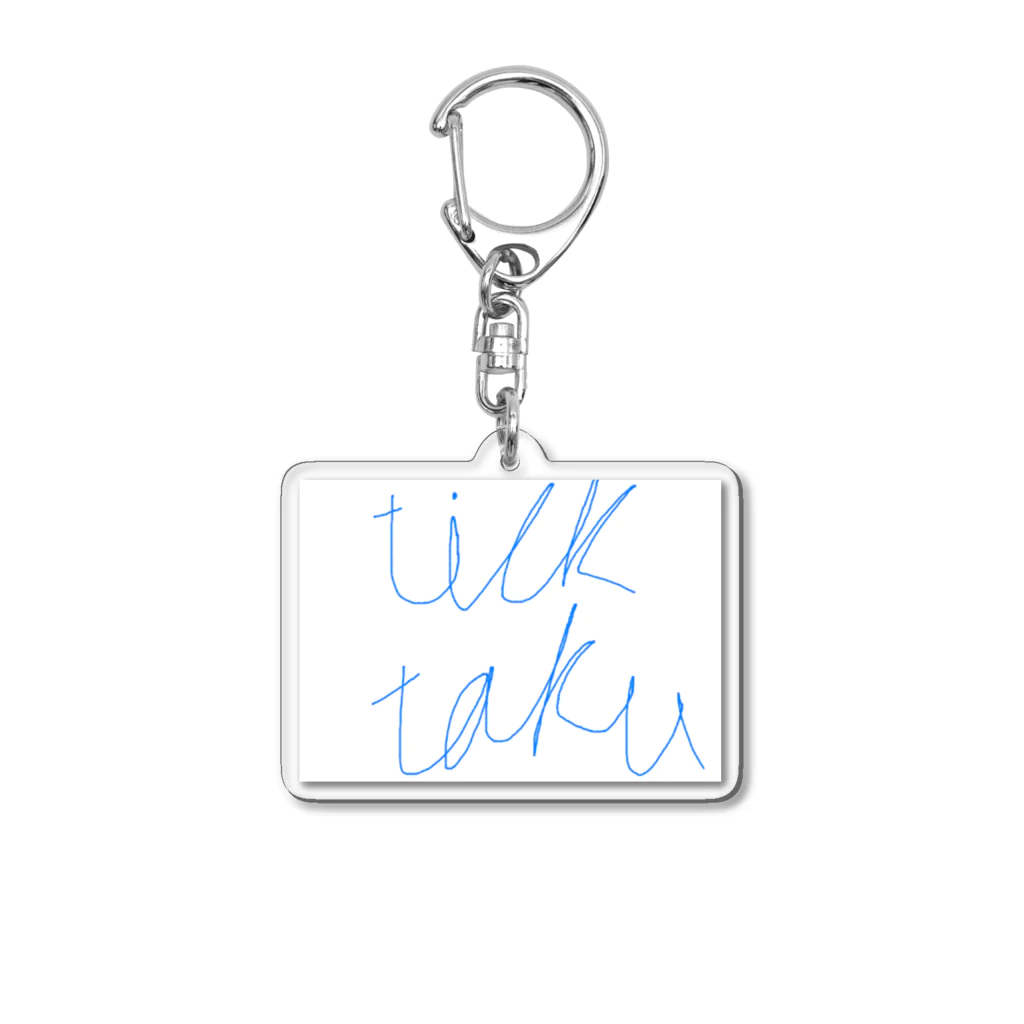 tick-takuのtick-taku Acrylic Key Chain