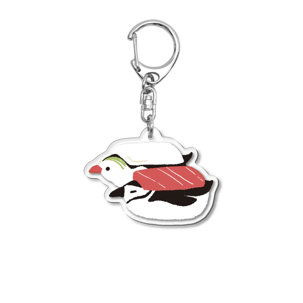 ささきまゆのおすしペンギン Acrylic Key Chain