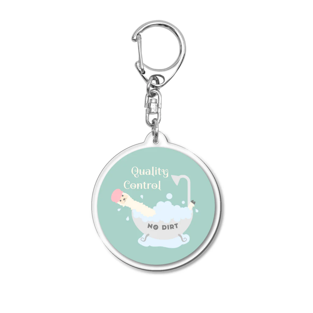 はたらくアルパカ アルさんのお風呂に入って細くなったアルパカ Acrylic Key Chain