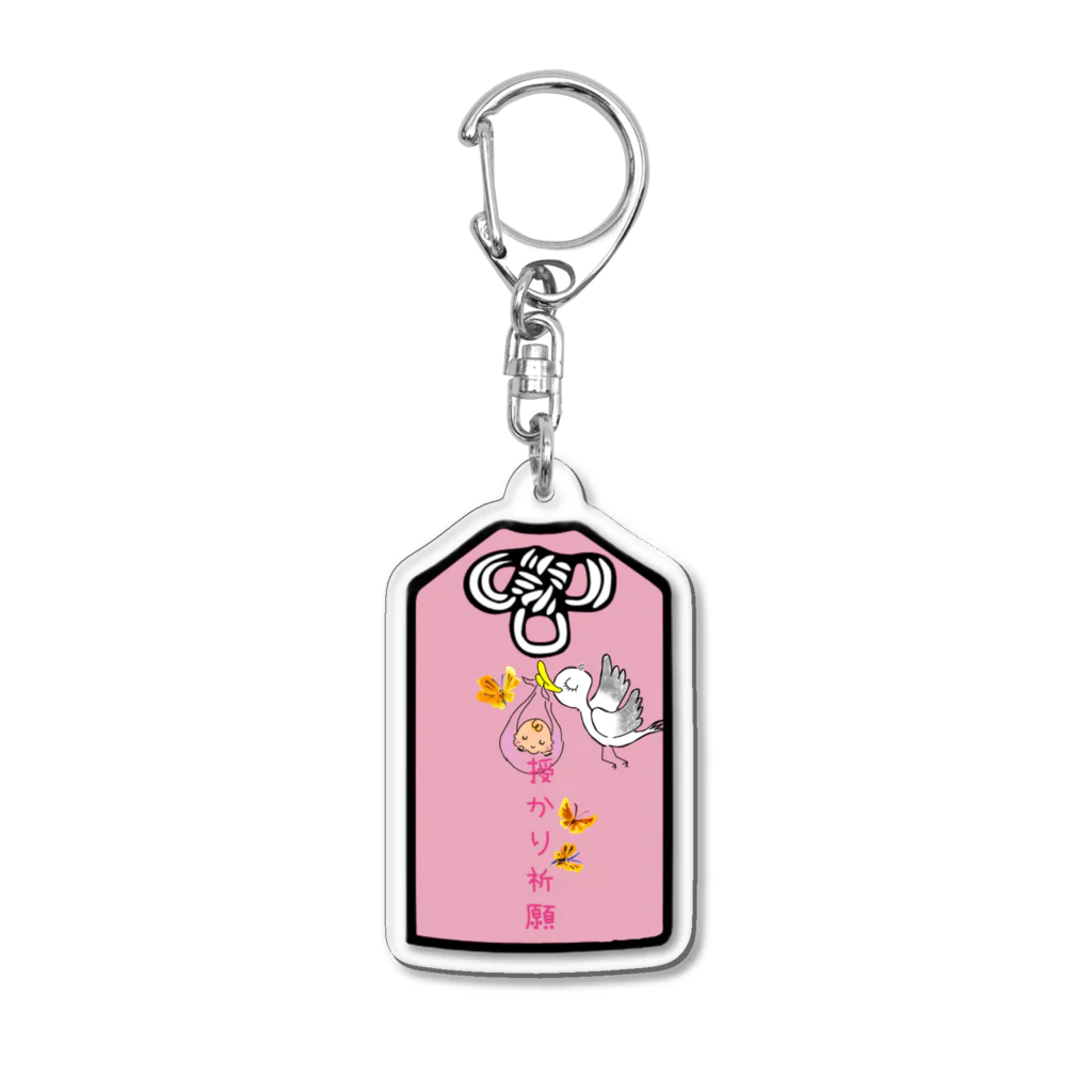 Anencephaly Angelの授かり祈願🪔お守り風 Acrylic Key Chain