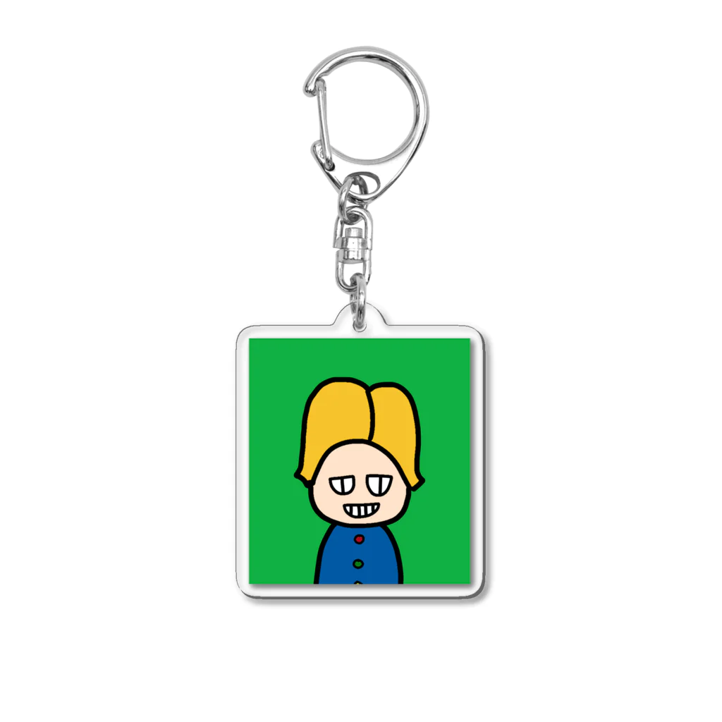 モケモケのモーリス Acrylic Key Chain