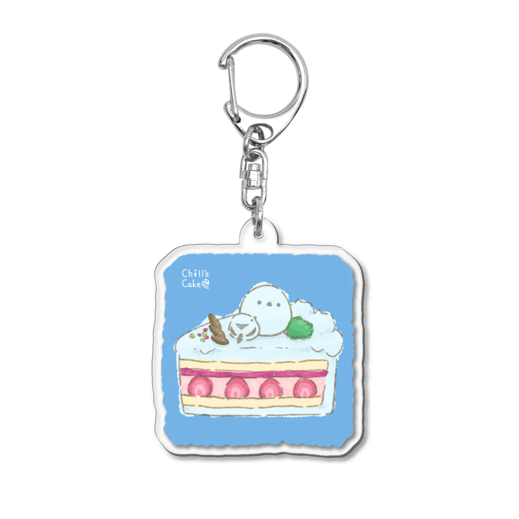 Chill`s Factoryのしろいケーキ シマエナガ Acrylic Key Chain