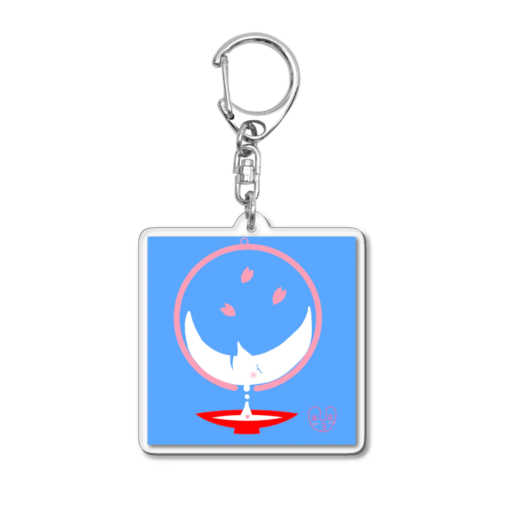 🌒夢OON MOON🌕　☆夢のお店🌒の昼間の月　ホワイトムーン　お月さまのお花見 Acrylic Key Chain