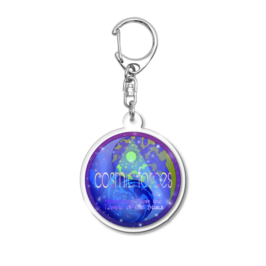 💖宇宙整体♪🌈♪こころからだチャンネル♪💖の星の神殿からの覚醒　cosmic foreces Acrylic Key Chain