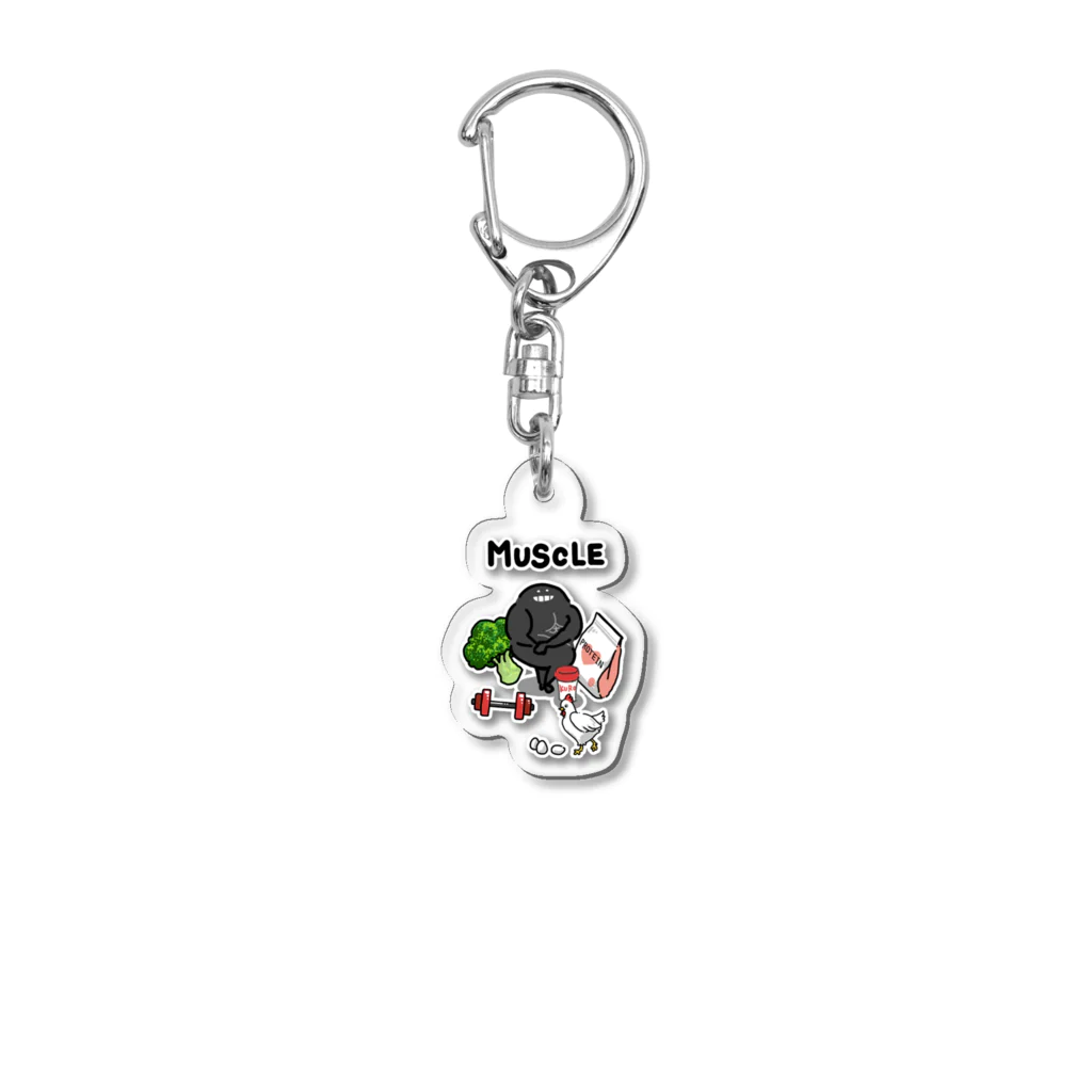 Smith Designの筋トレをしたいなんか黒いやつ Acrylic Key Chain