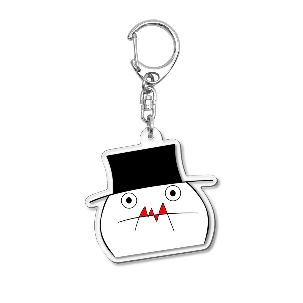 くもりざのくものばけもの Acrylic Key Chain