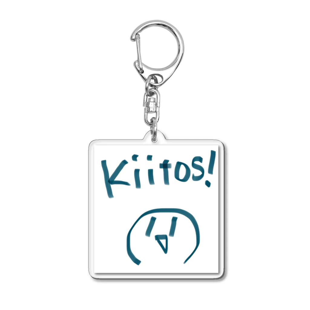 kiitos!のkiitos smile アクリルキーホルダー