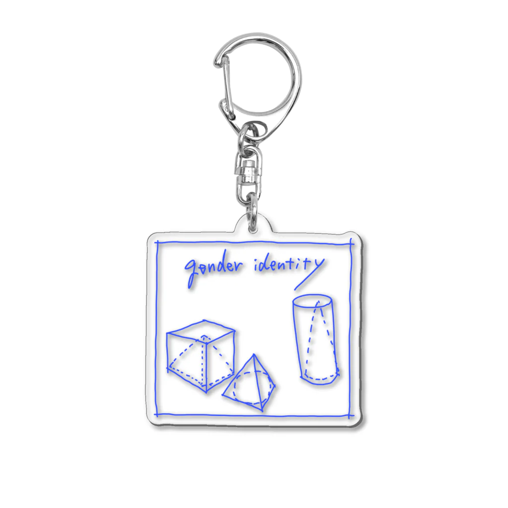 レズビアンあるあるのgender identity 性同一性｜レズビアンあるある Acrylic Key Chain