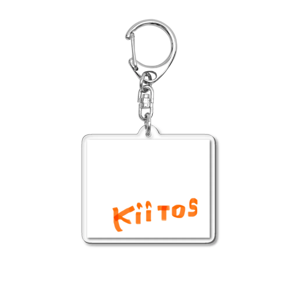 kiitos!のkiitos orange アクリルキーホルダー