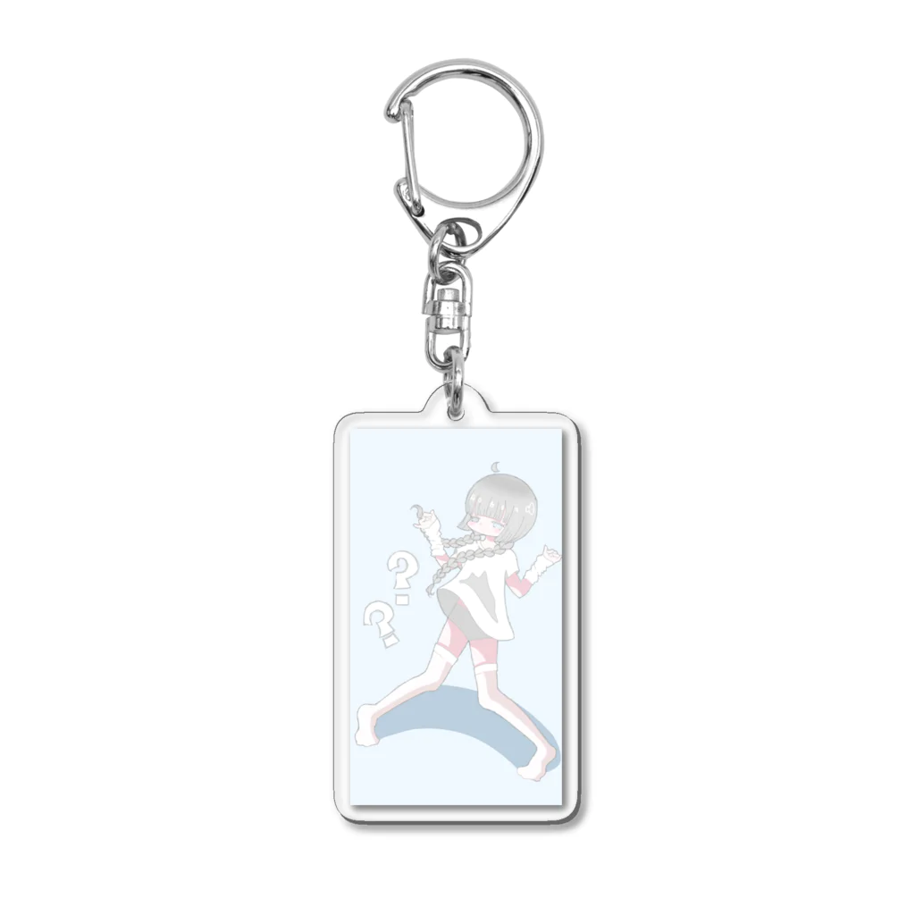 きくらげの天使の夢 Acrylic Key Chain