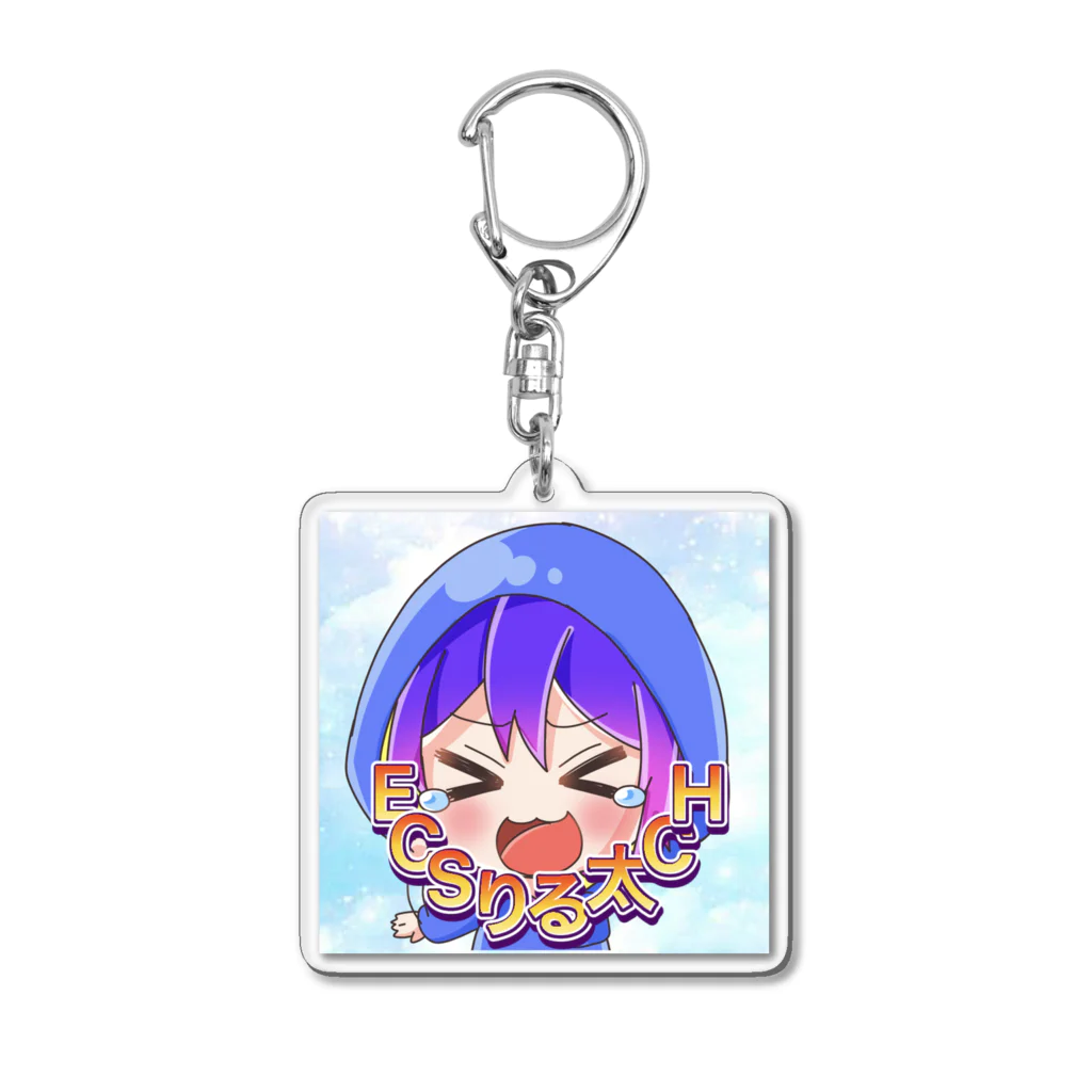 【ECS】坂月りる太🍭のあなたの心にハイタッチグッズ　りる太 Acrylic Key Chain