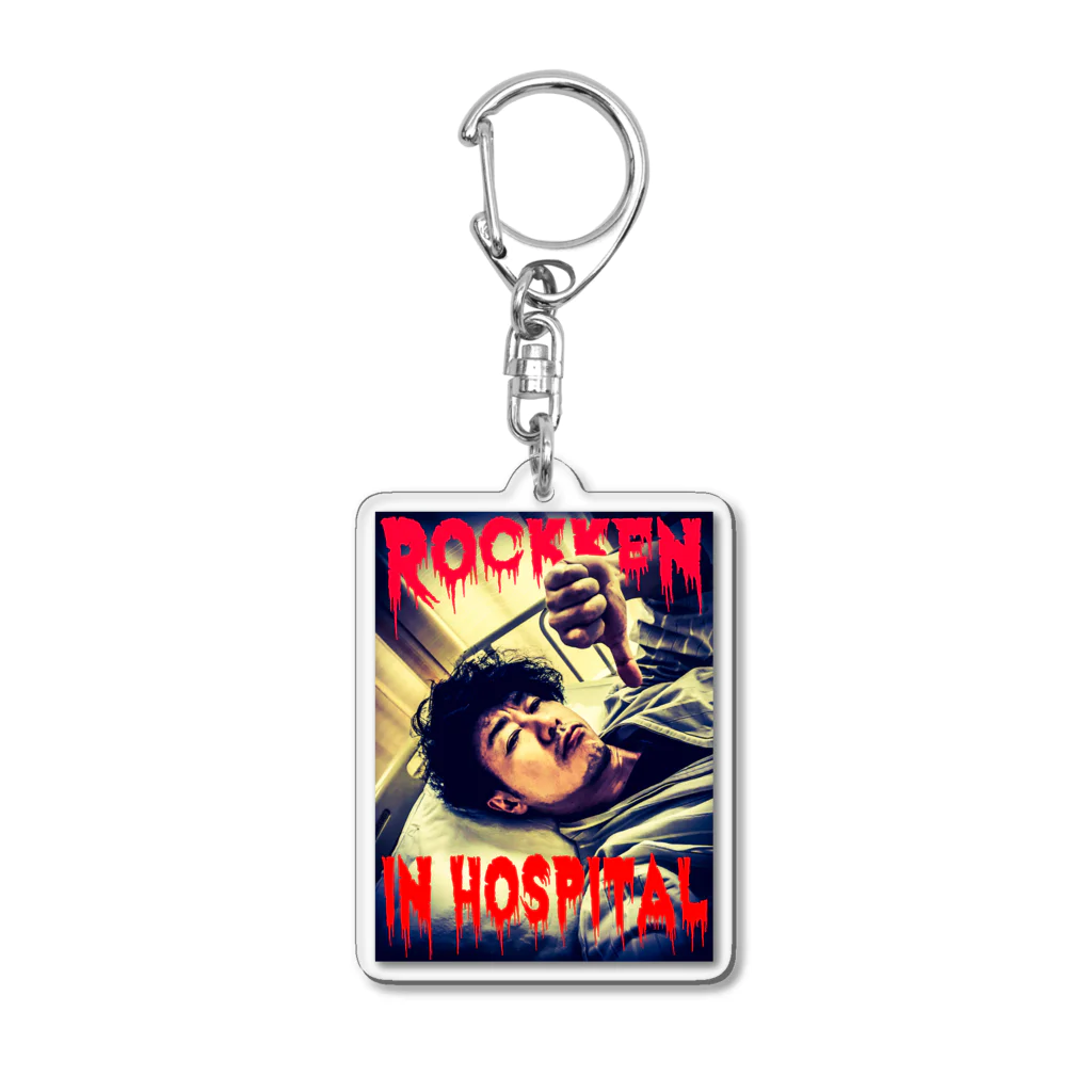 SHOP 六のROCKKEN IN HOSPITAL  Acrylic Key Chain