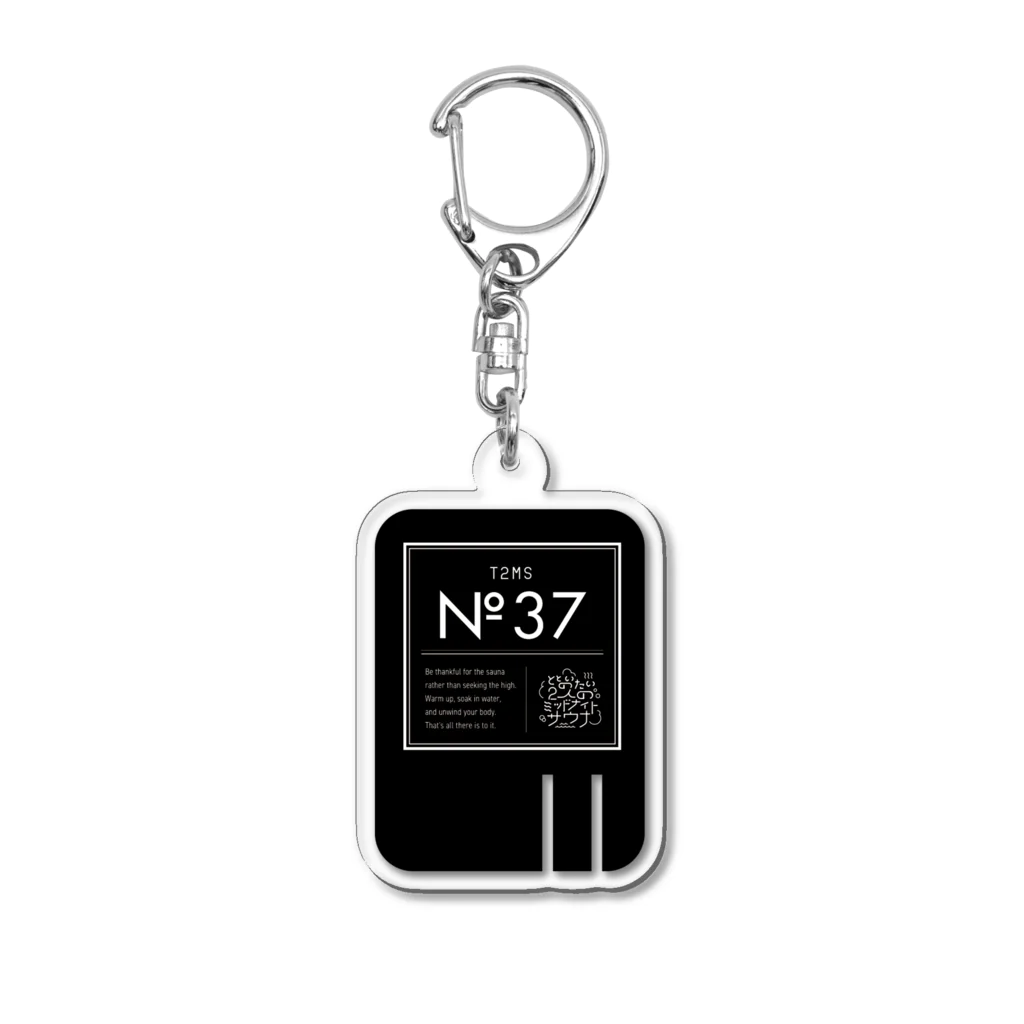 ととのいたい2人のミッドナイトサウナ「No.37」の[T2MS] No.37 サウナアクリルキーホルダー_BK Acrylic Key Chain