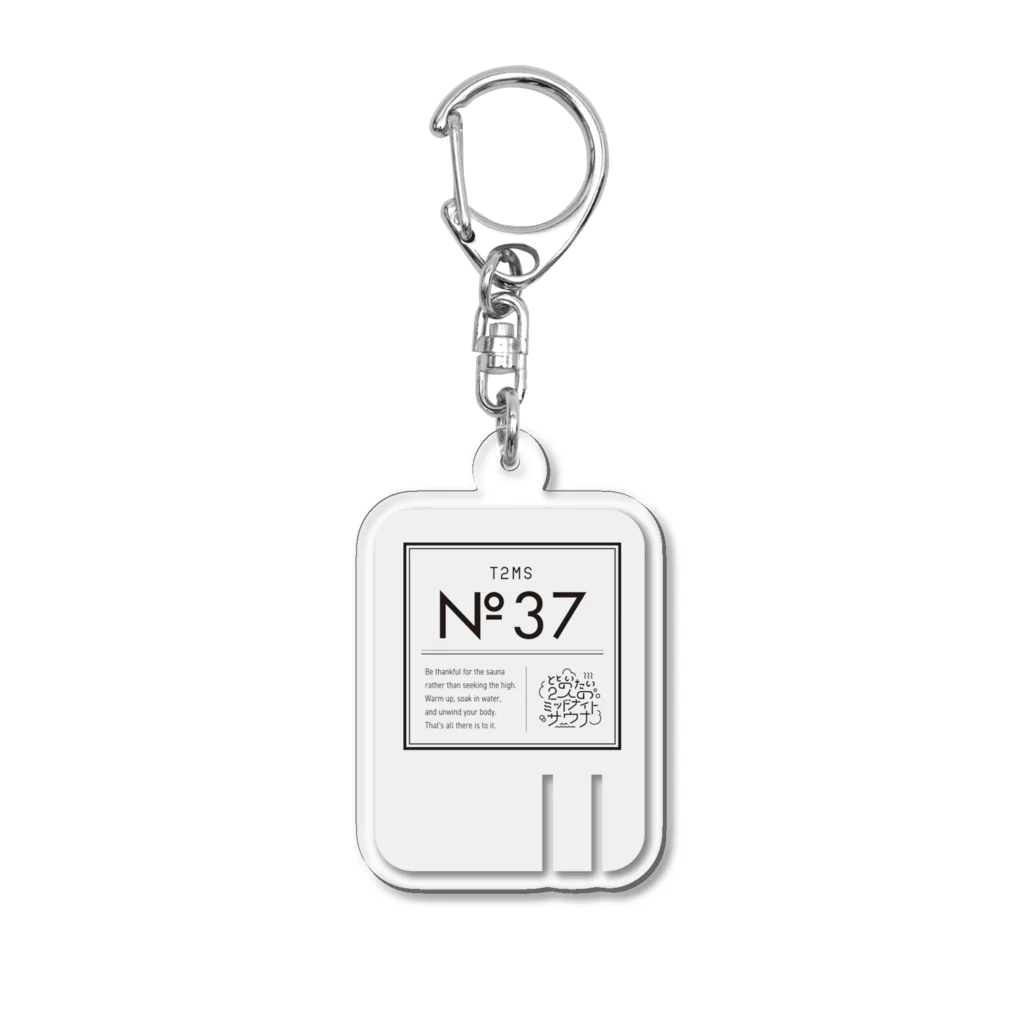 ととのいたい2人のミッドナイトサウナ「No.37」の[T2MS] No.37 サウナアクリルキーホルダー_OWT Acrylic Key Chain