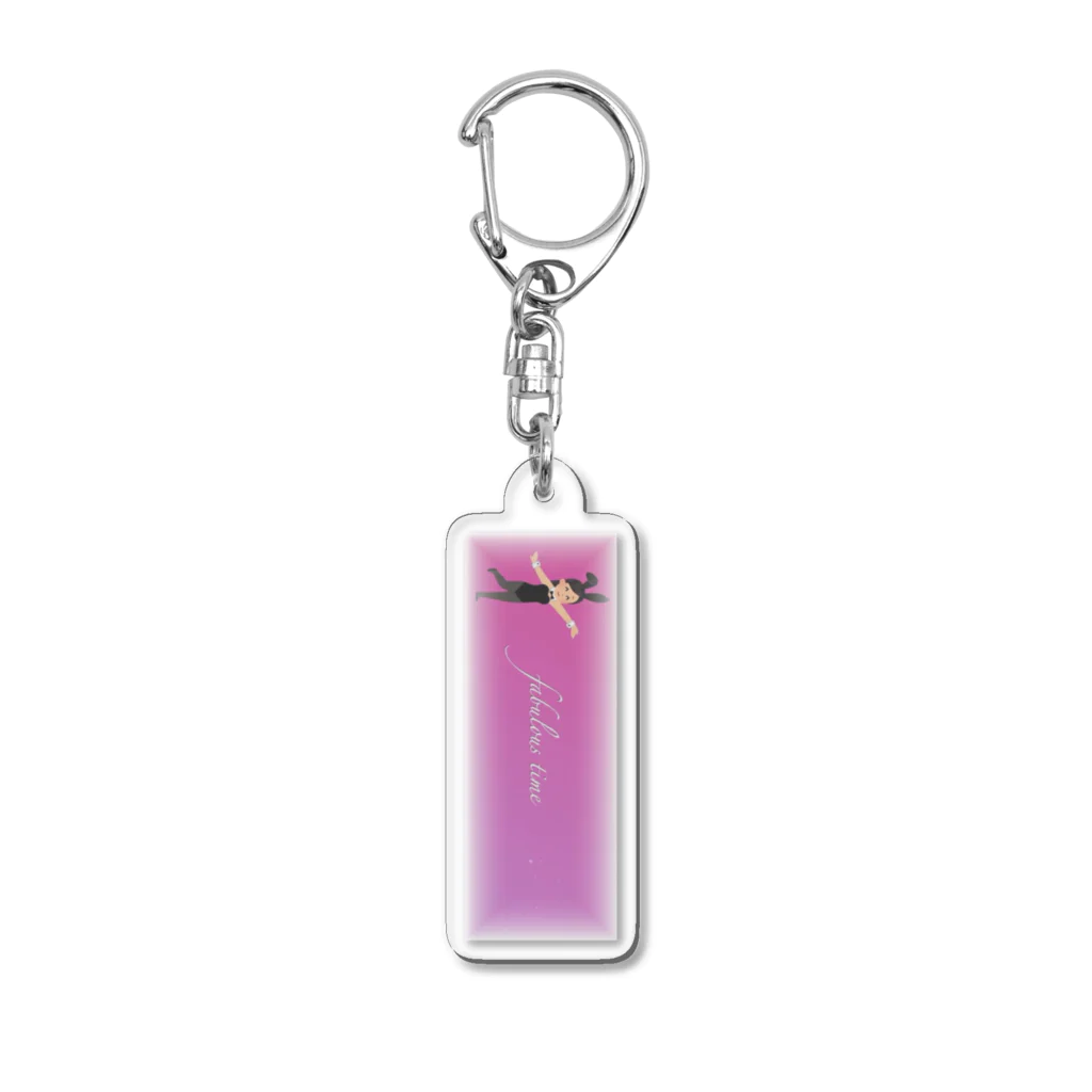 しずらーのおみせのしずらーのアクキー ファビュラスタイム Acrylic Key Chain