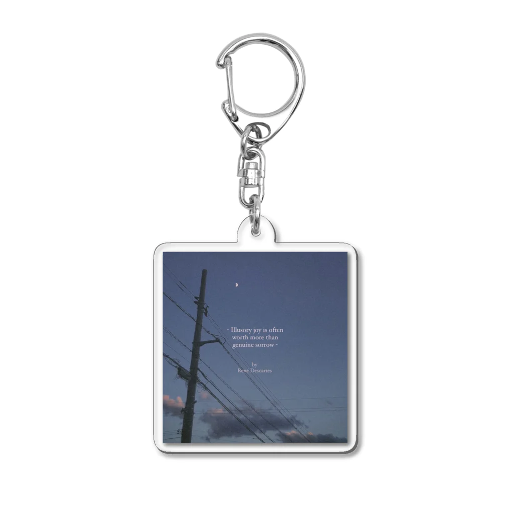 diarの夜月雲 Acrylic Key Chain