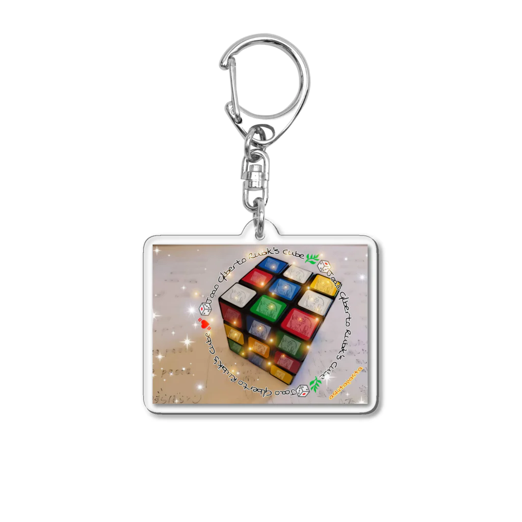 💓ashitapasta shopの🎲 Joao Gilberto's Rubik's Cube アクリルキーホルダー