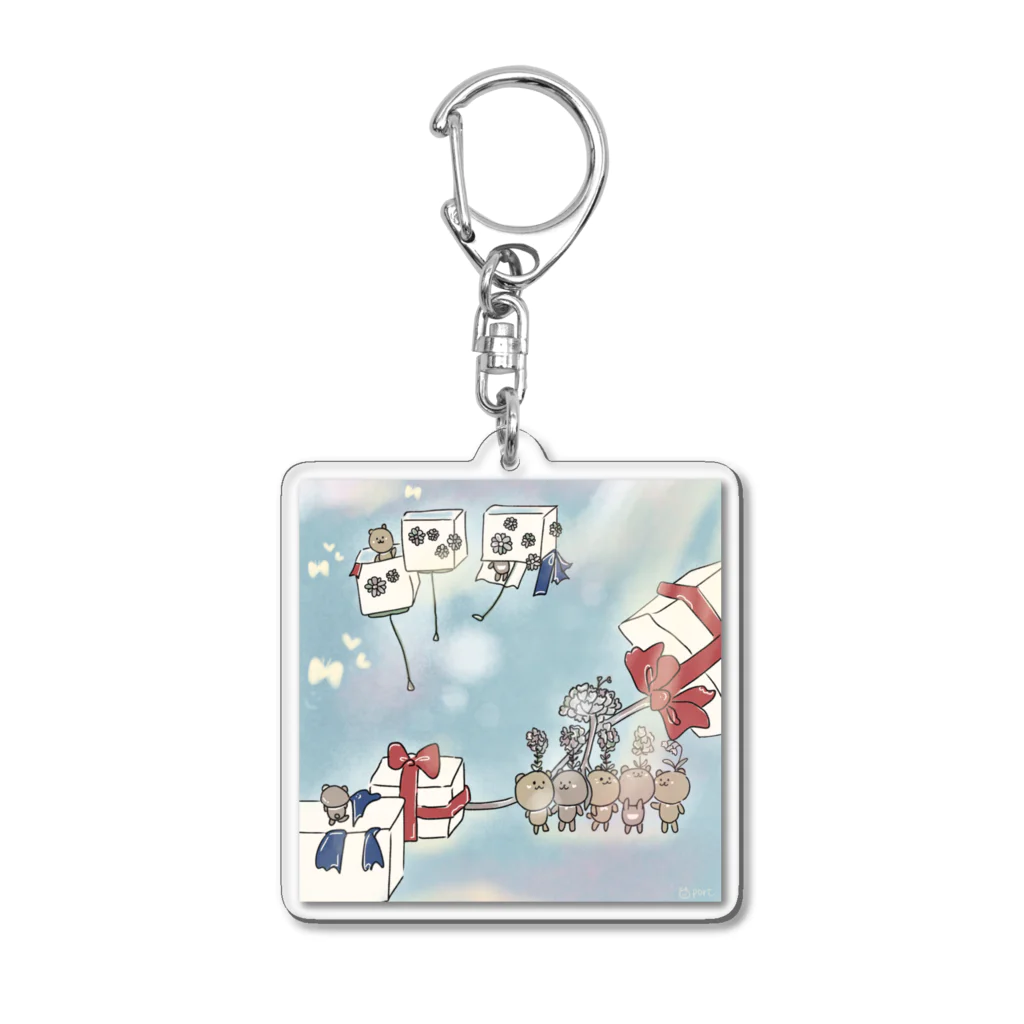 ぽーとのお店のくまさんのプレゼント Acrylic Key Chain