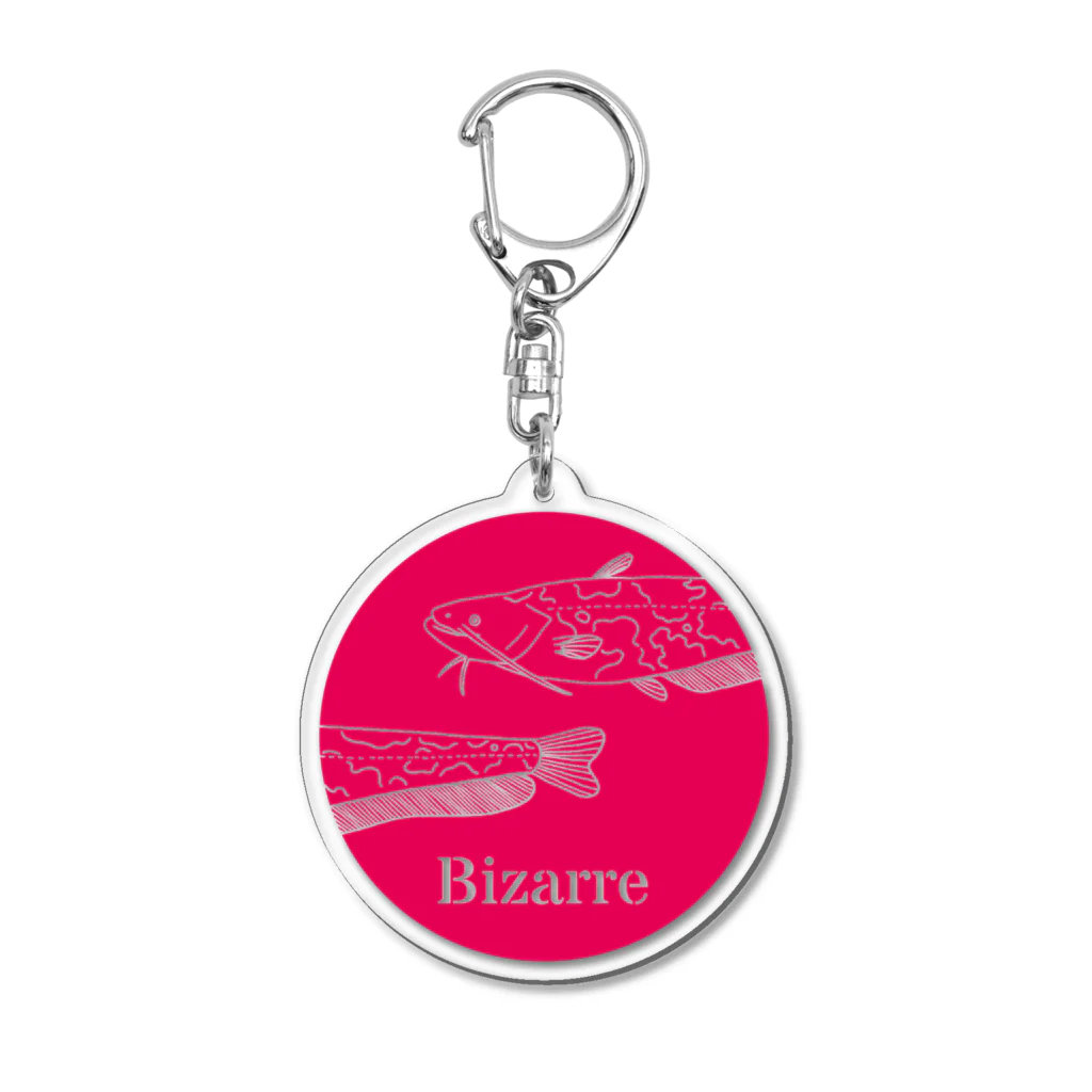 Bizarreのニホンナマズ(ピンク) Acrylic Key Chain