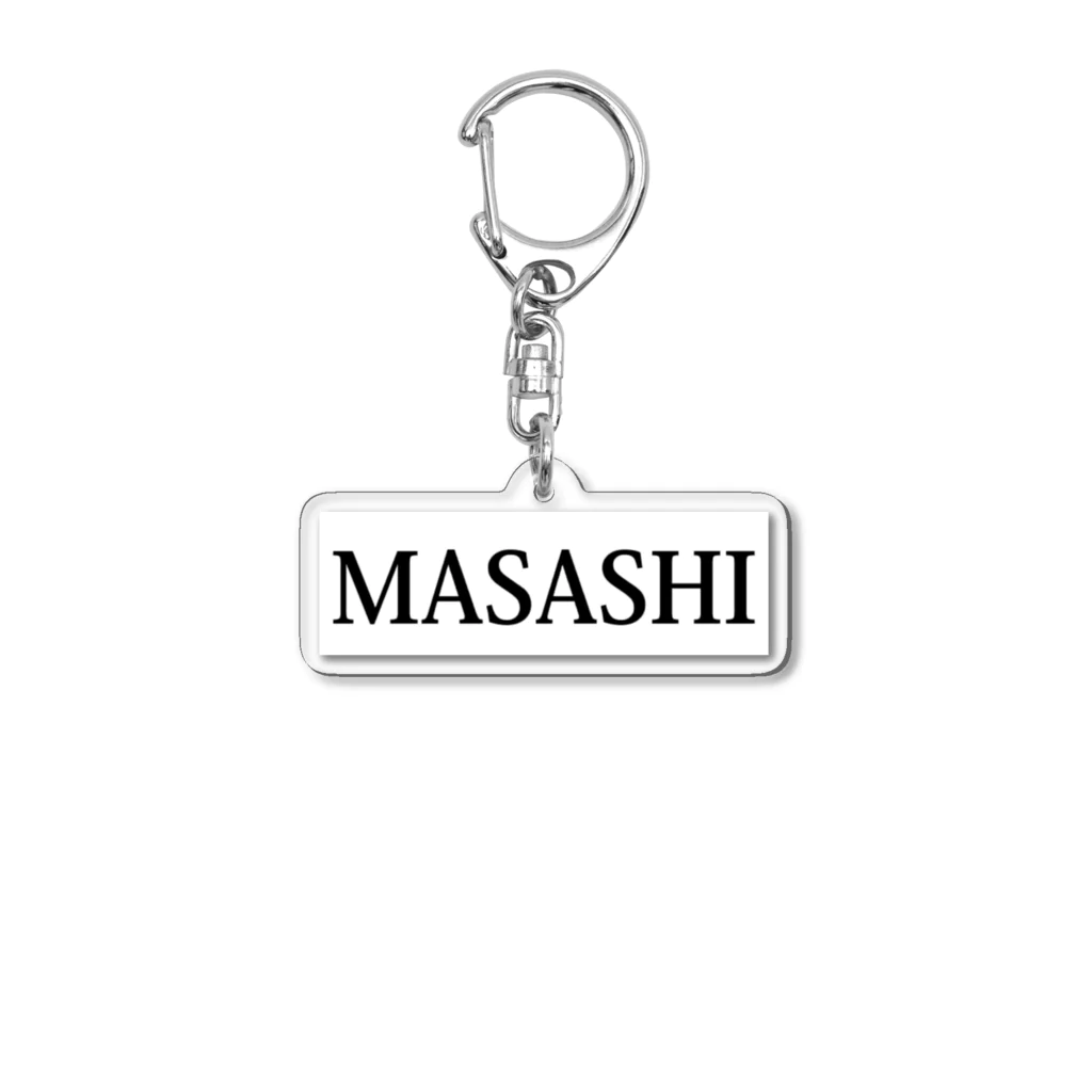 masa.SHOPのMASASHI2 アクリルキーホルダー