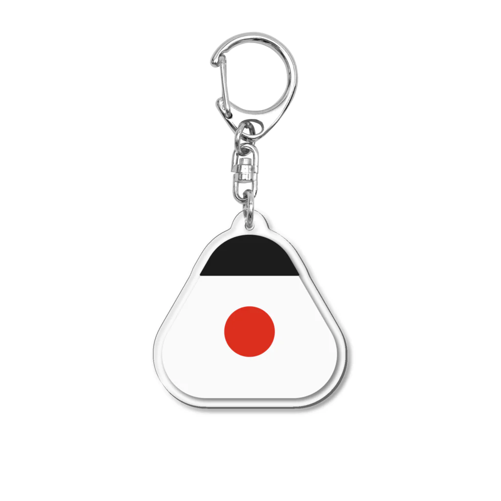 🍙わんぱくデザインチーム🍙のわんぱくおにぎり Acrylic Key Chain