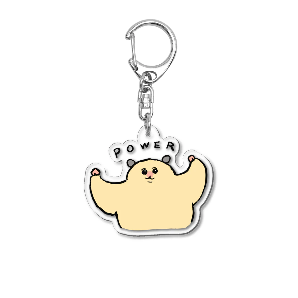 yukkeのムキムキのハムちゃん（パワー） Acrylic Key Chain