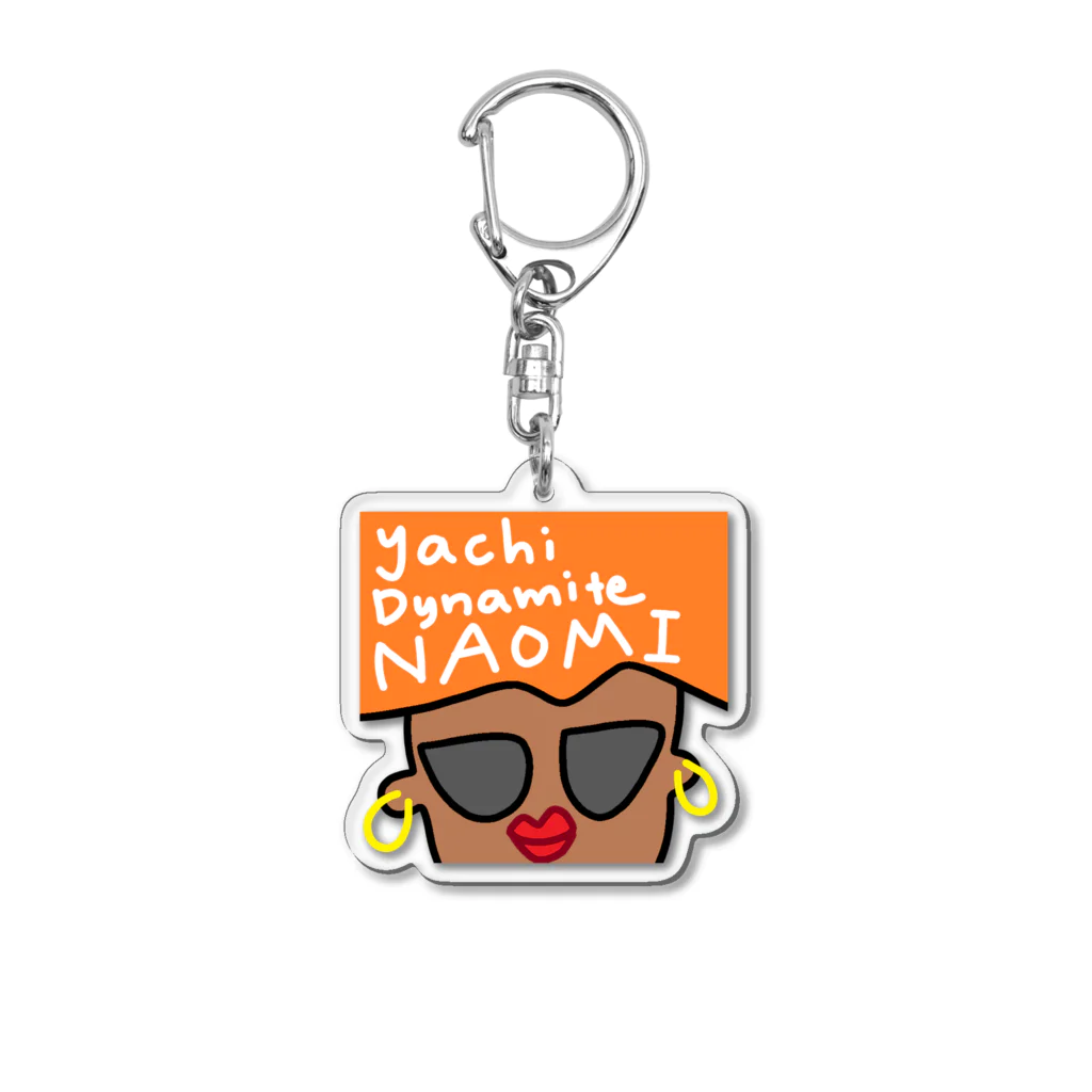 watashi12345のナオミ Acrylic Key Chain