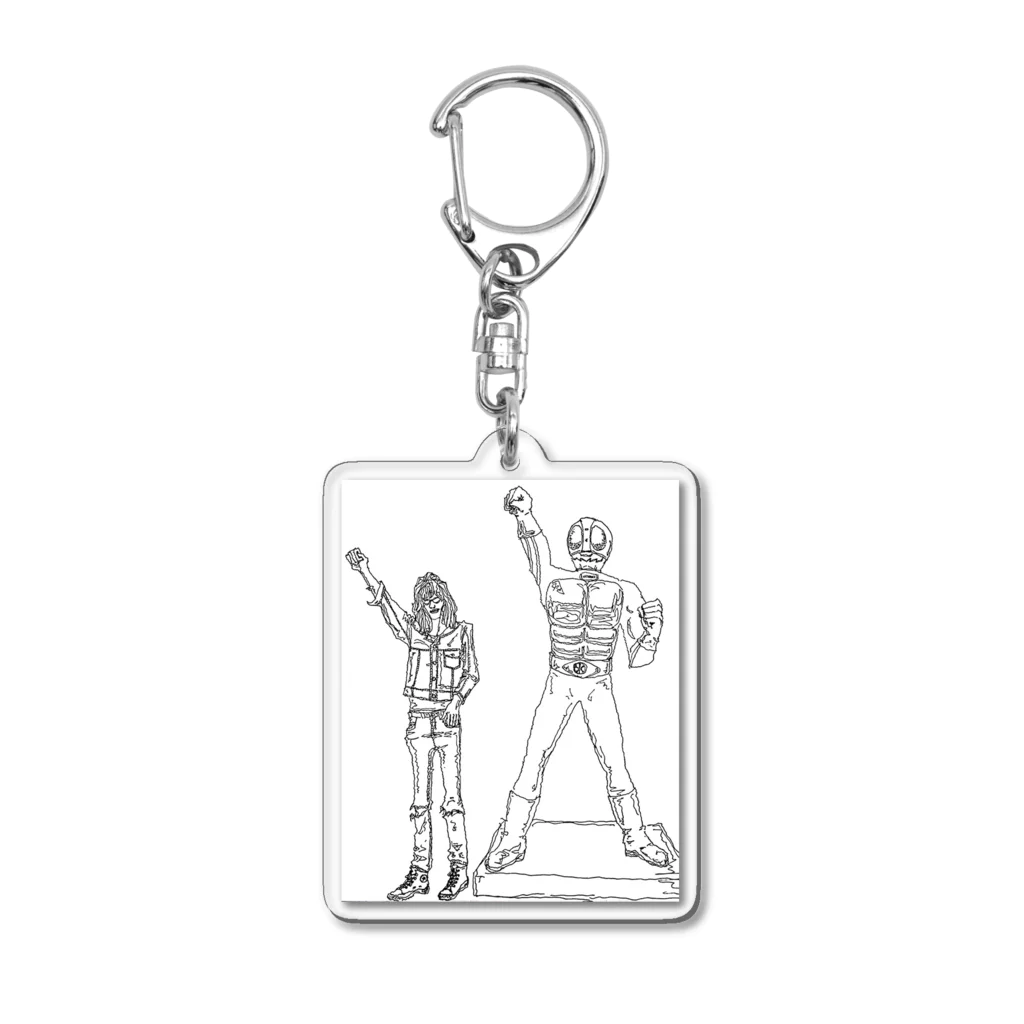 むらやまのあのパンクスとあの正義の味方 Acrylic Key Chain