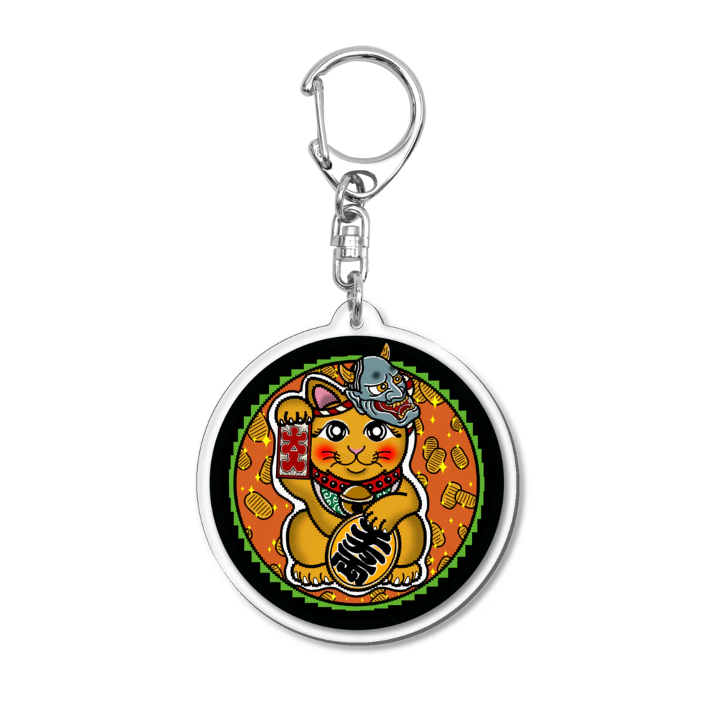 尾九のドット絵 招き猫 般若面 Acrylic Key Chain