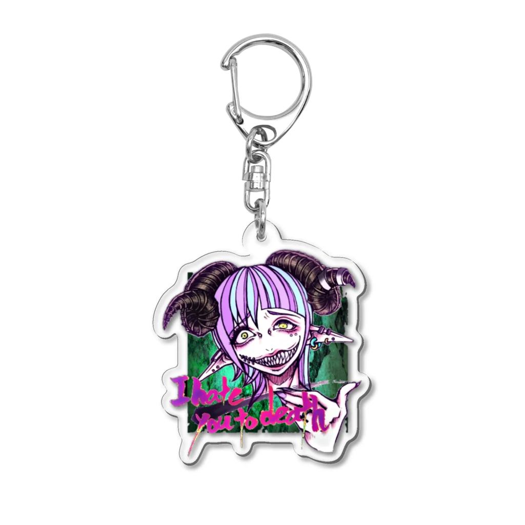 SumiReの私はあなたの事が死ぬほど嫌い Acrylic Key Chain