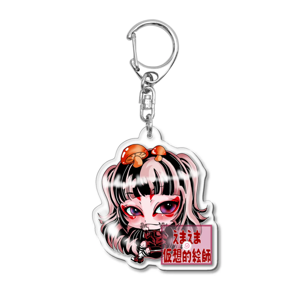 えまえま🍥仮想的絵師の閻魔閻魔ちゃん名前入り🍥 Acrylic Key Chain