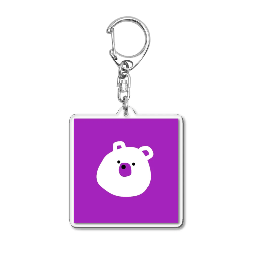 ゆるゆるイラストです。のむらさきのくまさん。 Acrylic Key Chain