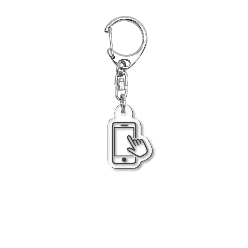 おみせやさんのスマホいじってます Acrylic Key Chain