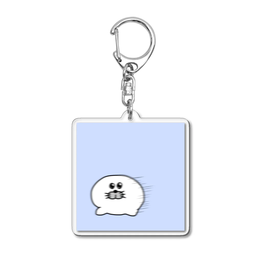 キュウちゃんのおみせやさんのスライディングアザラシ（キュウちゃん） Acrylic Key Chain