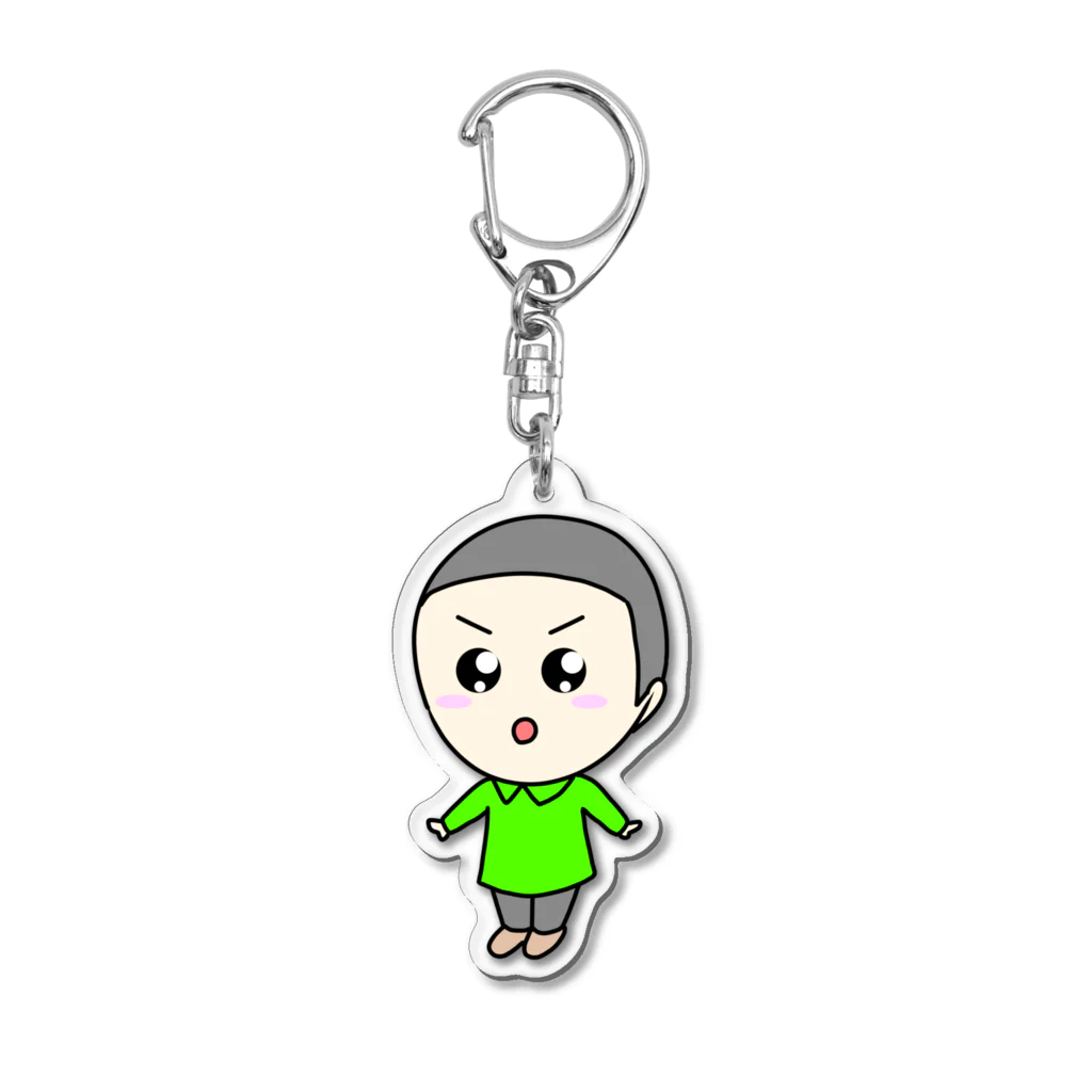 阿鳥誠のグッズ販売所の田中タカシ Acrylic Key Chain