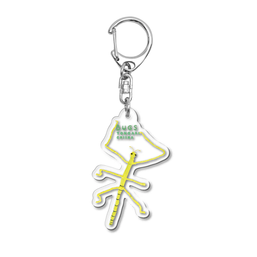 TONGARI STOREのナナフシ Acrylic Key Chain