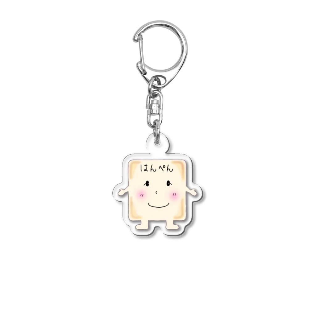 フェアリーリングの『はんぺんちゃんシリーズ』仲良しおでん Acrylic Key Chain