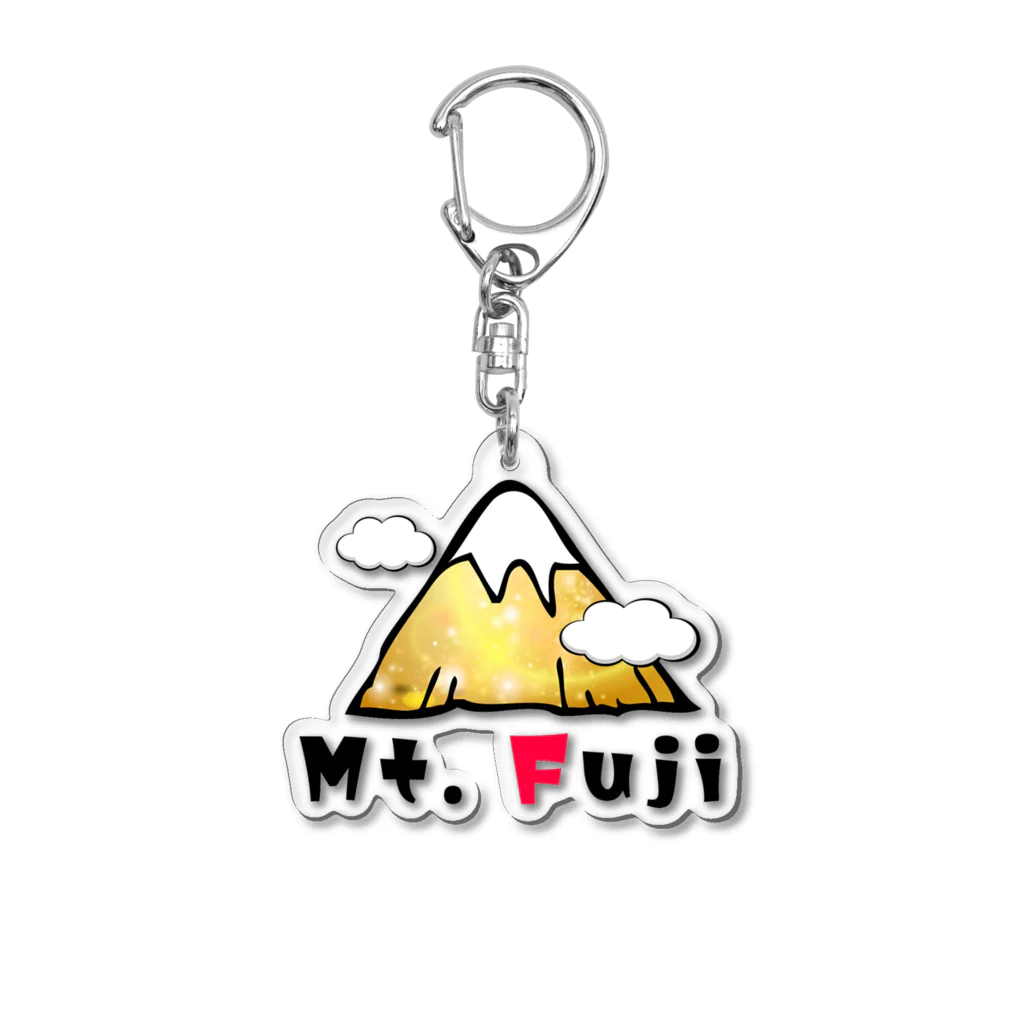 レアレアコクアのいいことありそう! 金運シリーズ　(富士山　Mt.Fuji) Acrylic Key Chain