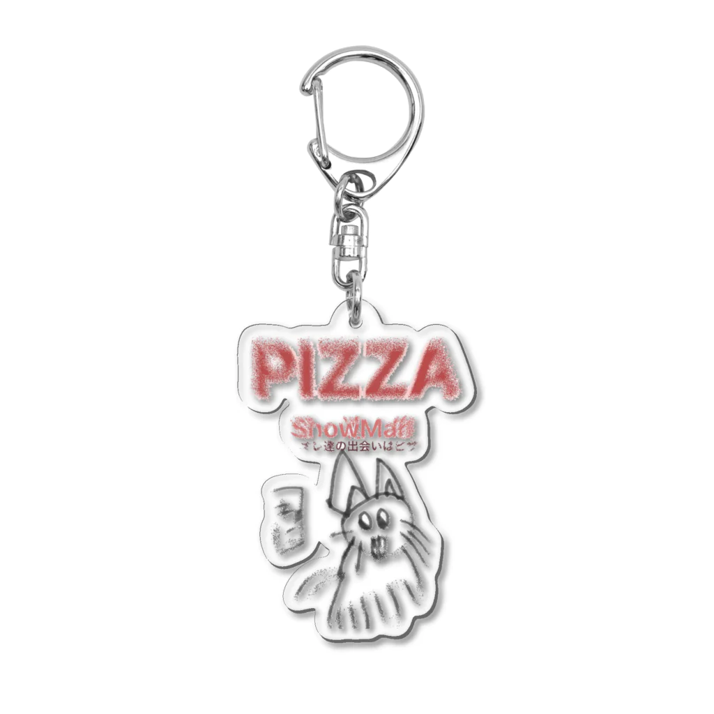 YAMASHOUのpizza&ねこ Acrylic Key Chain