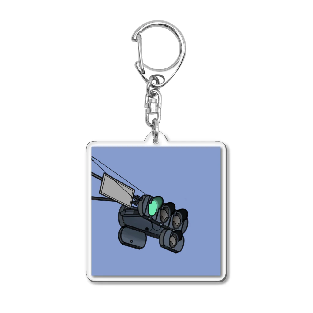 mitsunagaの信号機 Acrylic Key Chain