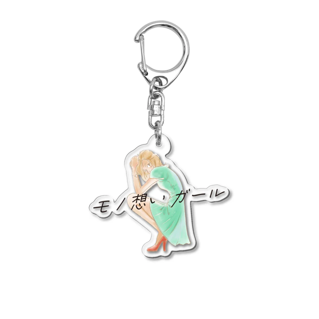 Nacca shopのモノ想いガール Acrylic Key Chain