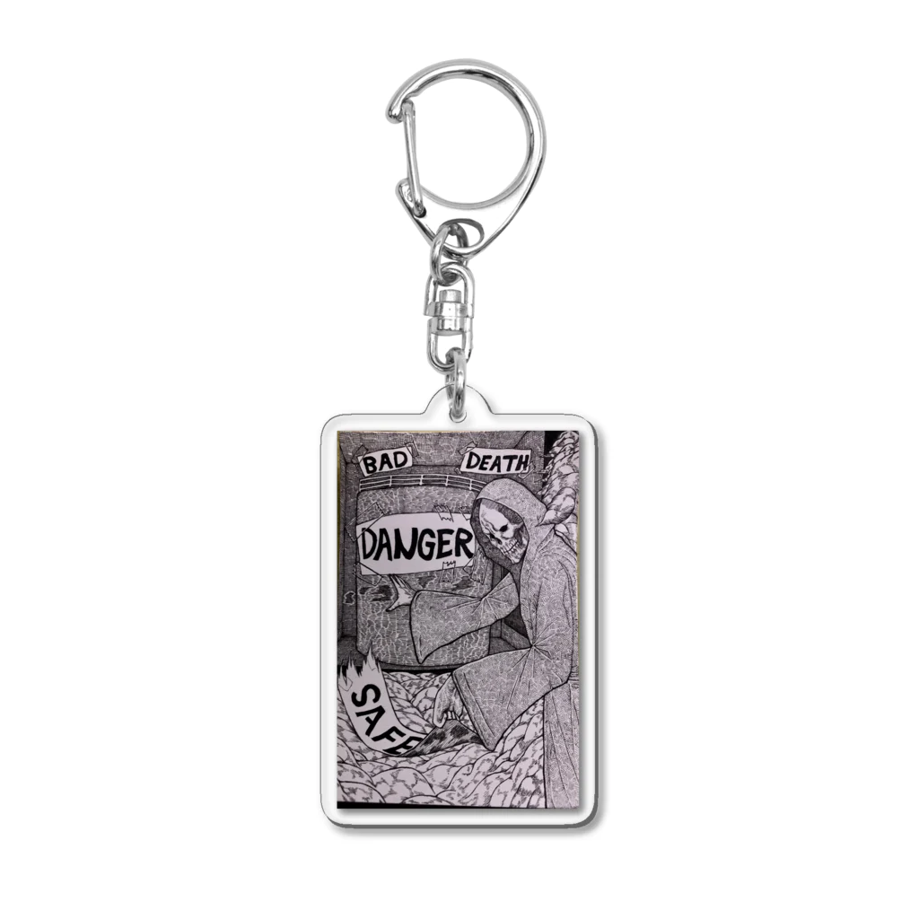 八熊 諒の「Rumor perpetrator 風評加害者」 Acrylic Key Chain