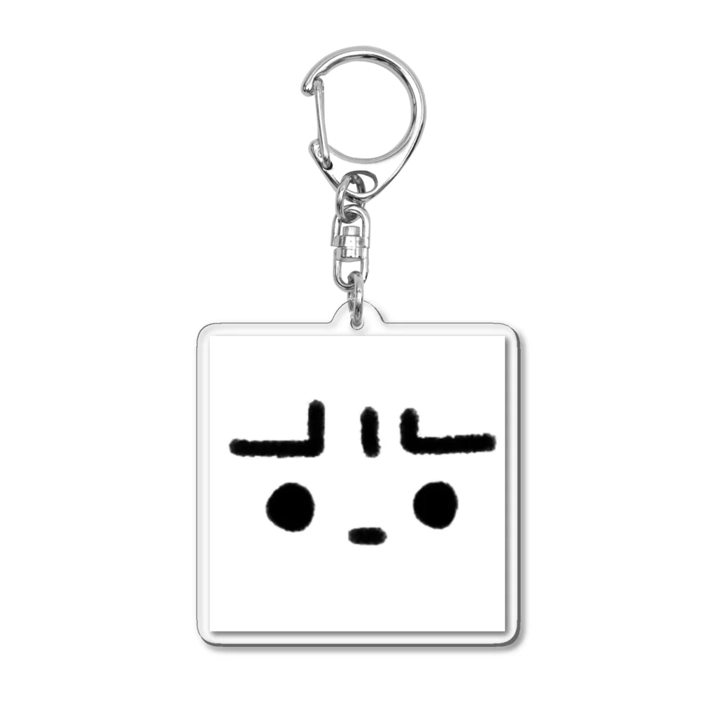 shuri-faのはるたん「フェイス・マーク」 Acrylic Key Chain