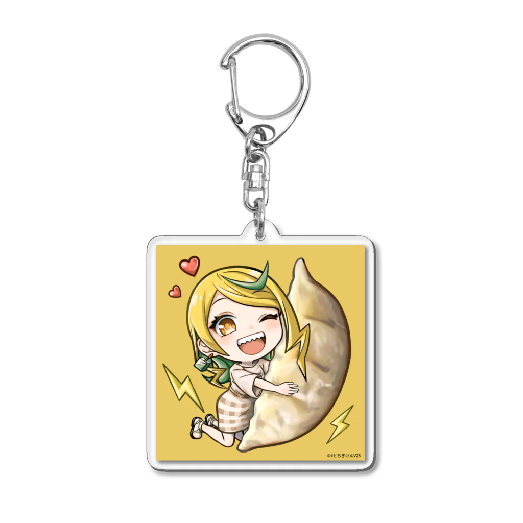 #とちぎけんV25 Official Shopのつづみん餃子ギュッとしてシリーズ Acrylic Key Chain