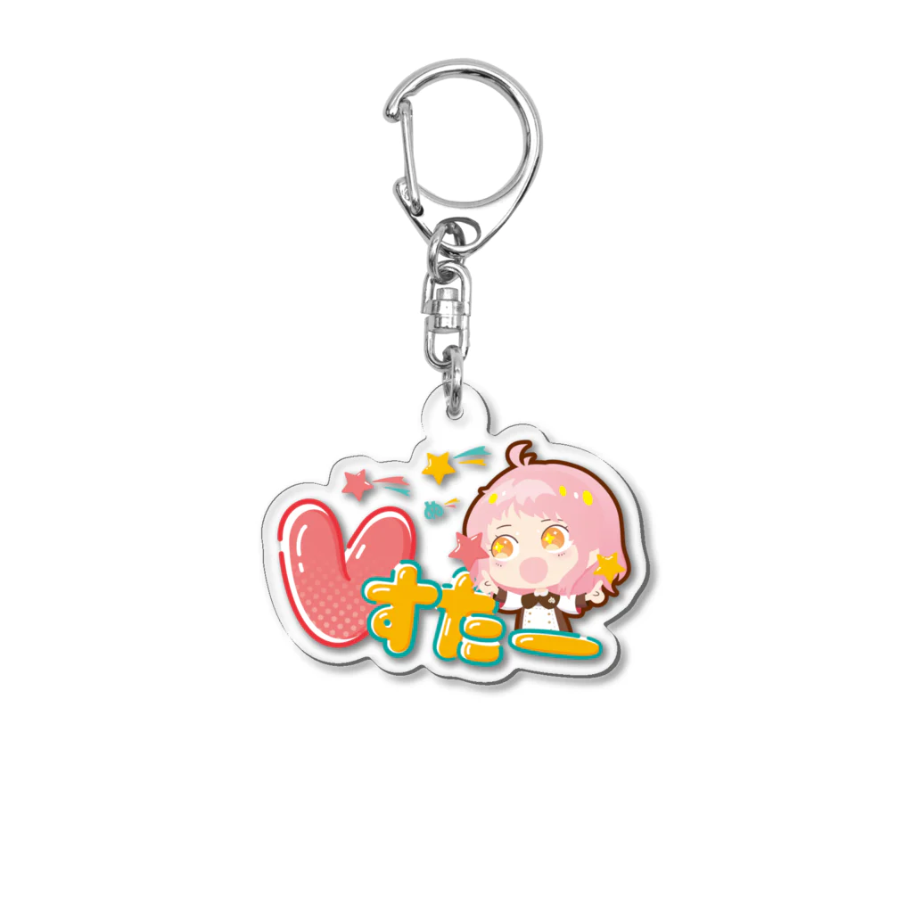 ぬーんちゃんねるのブイヌターマーカー Acrylic Key Chain